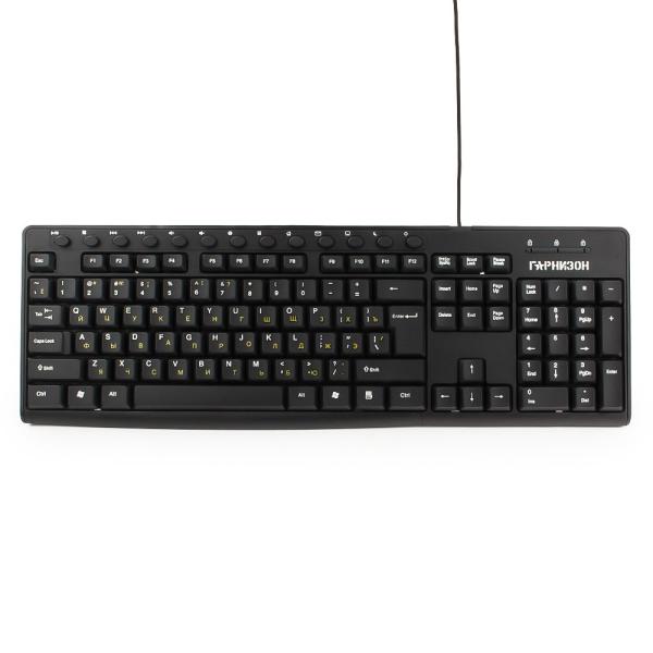 Клавиатура Гарнизон GKM-125, USB, Multimedia 13 клавиш, черный