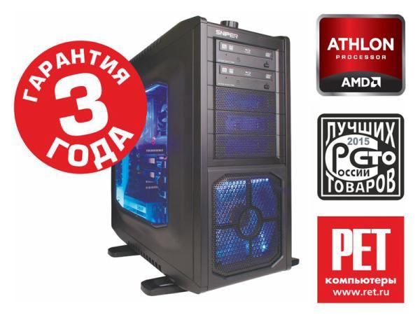 Суперцена на компьютер РЕТ, AMD Athlon!