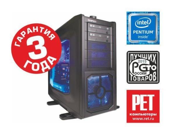 Компьютер РЕТ, Pentium G4560!