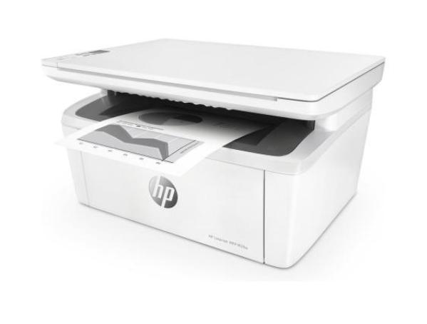 Специальная цена на МФУ лазерное HP LaserJet Pro M28w при покупке с компьютером или ноутбуком