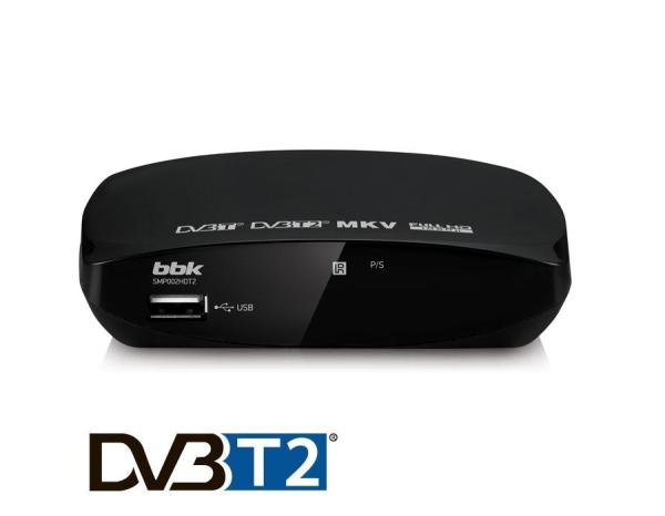 Приставка для цифрового эфирного ТВ DVB-T2 BBK SMP002HDT2