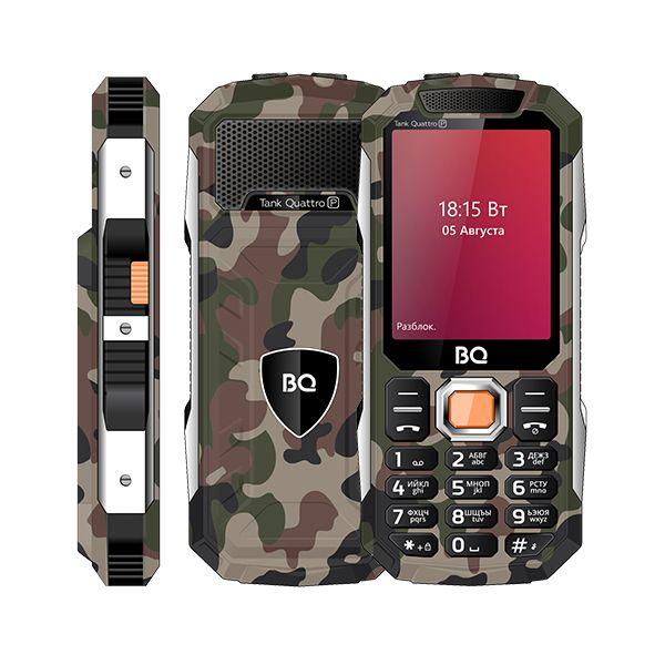 Мобильный телефон 4*SIM BQ BQ-2817 Tank Quattro Power, GSM900/1800/1900, 2.8" 320*240, SDHC-micro, BT, диктофон, WAP, MP3 плеер, 59.9*135.5*28.9мм 198г, хаки