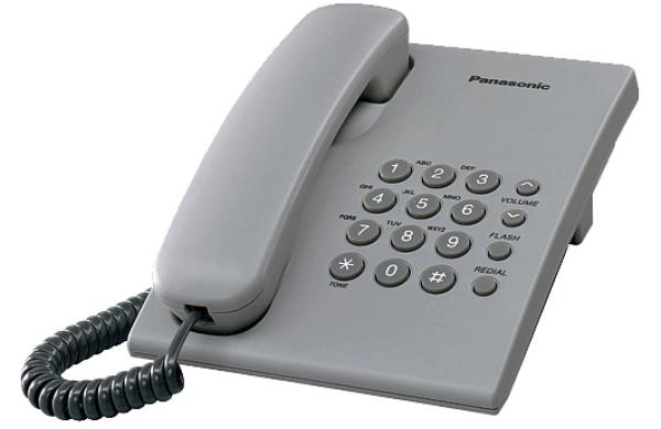 Телефон Panasonic KX-TS2350RUT (KX-T2350RUT), повтор, регулировка громкости звонка и динамика, возможность установки на стене, темно-серый