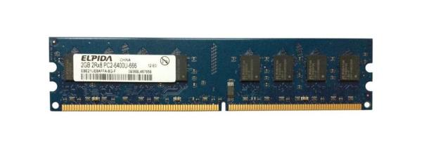 Оперативная память DIMM DDR2 2GB,  800МГц (PC6400) Elpida, 1.8В