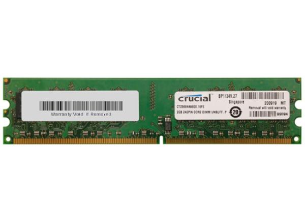 Оперативная память DIMM DDR2 2GB,  667МГц (PC5300) Micron, 1.8В
