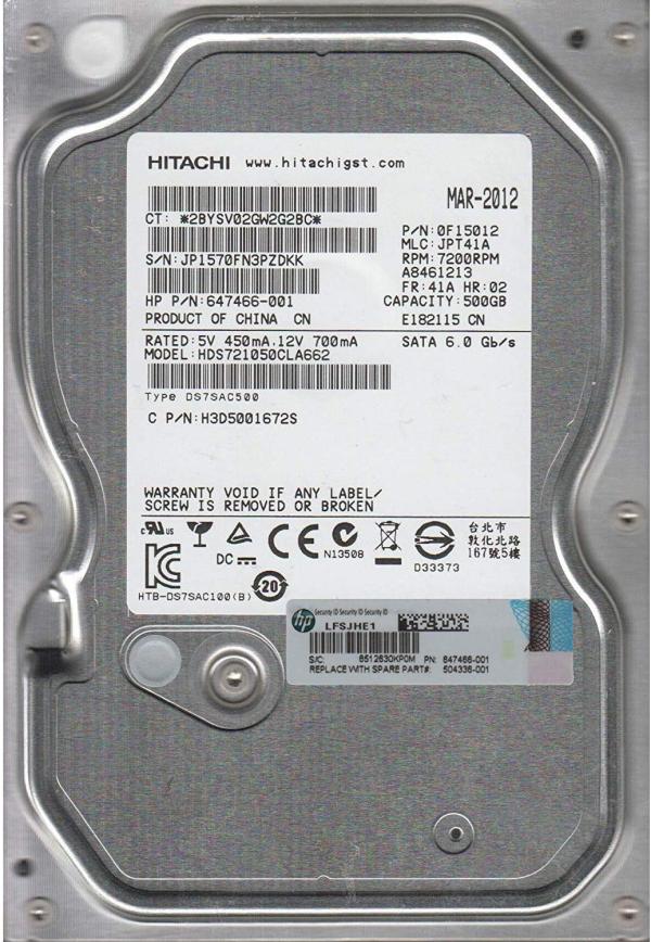 Жесткий диск 3.5" SATA    500GB Hitachi Deskstar 7K1000.C HDS721050CLA662, SATAII, 7200rpm, 16MB cache
