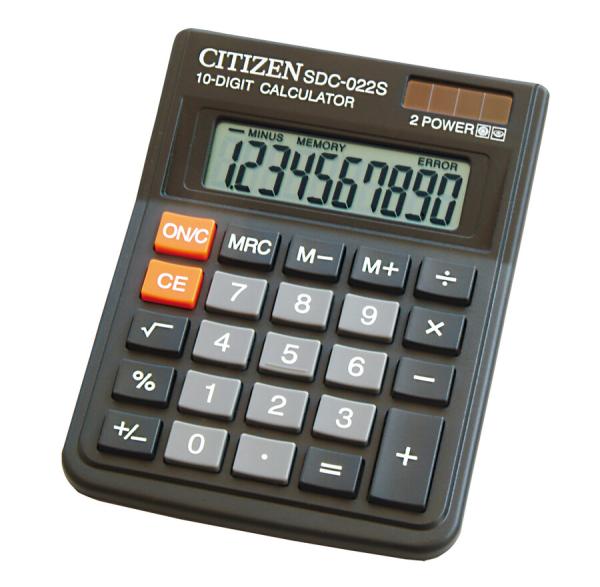 Калькулятор настольный Citizen SDC-022S, 10 разрядов, двойное питание