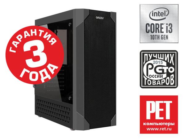 Компьютер РЕТ, Intel Core i3