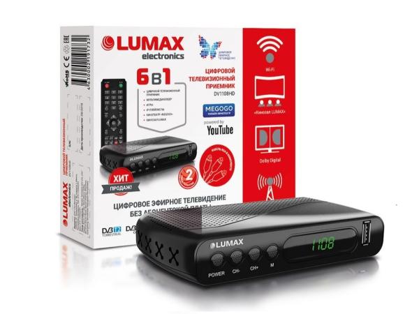 Приставка для цифрового эфирного/кабельного ТВ DVB-T2/DVB-C Lumax DV1108HD