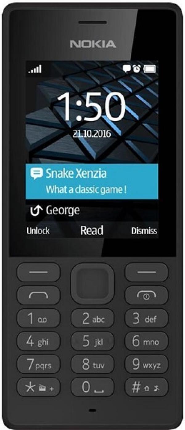 Мобильный телефон 2*SIM Nokia 150 DS, GSM900/1800/1900, 2.4" 320*240, FM радио, MP3 плеер, 50.5*132*15мм 85г, черный