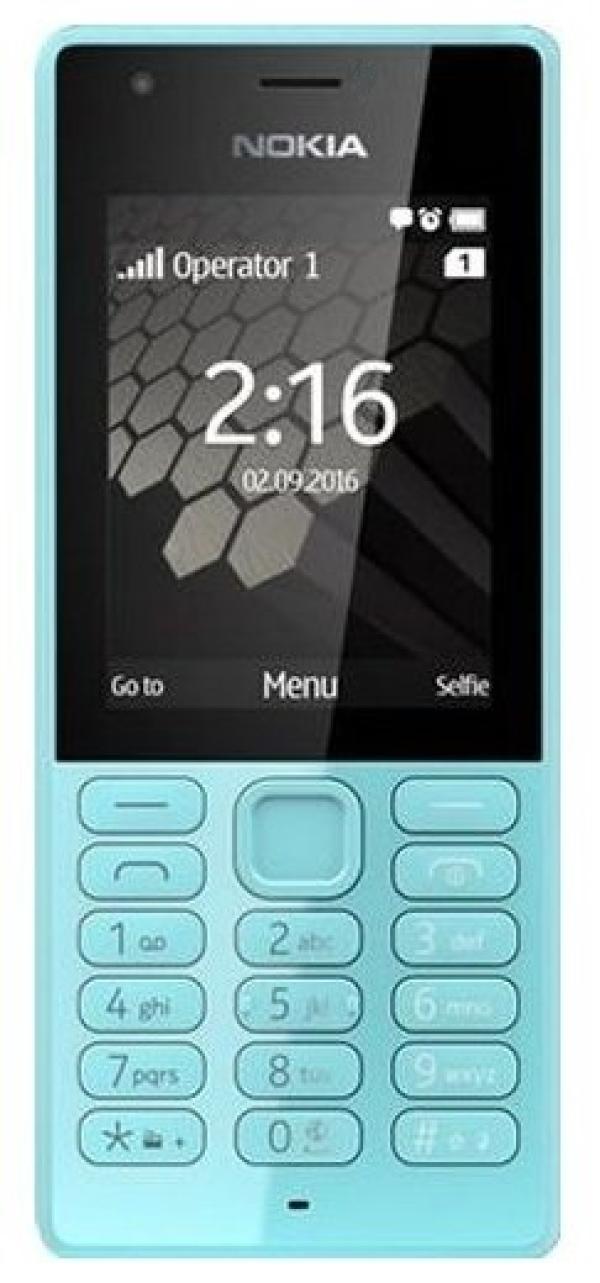 Мобильный телефон 2*SIM Nokia 150 DS, GSM900/1800/1900, 2.4" 320*240, FM радио, MP3 плеер, 50.2*118*13.5мм 85г, синий