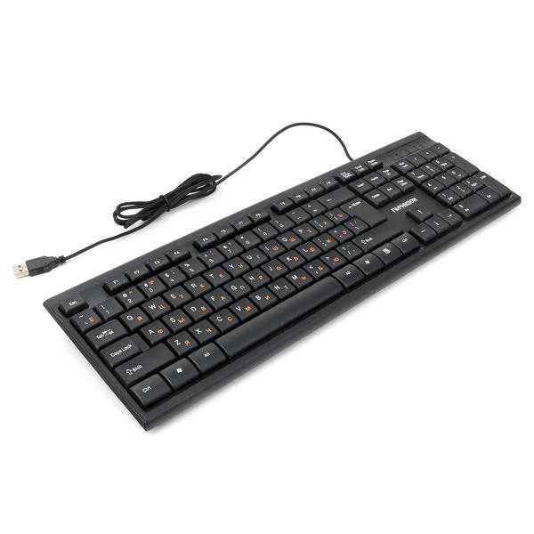 Клавиатура Гарнизон GK-130, USB, черный