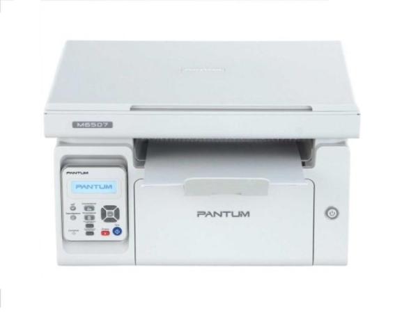 Специальная цена на МФУ лазерное Pantum M6507 при покупке с компьютером или ноутбуком