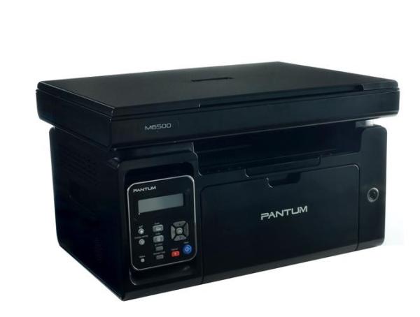 Специальная цена на МФУ лазерное Pantum M6500 при покупке с компьютером или ноутбуком