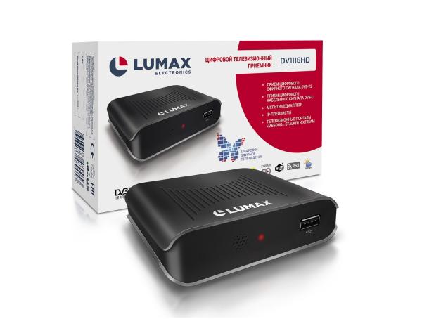 Приставка для цифрового эфирного/кабельного ТВ DVB-T2/DVB-C Lumax DV1116HD