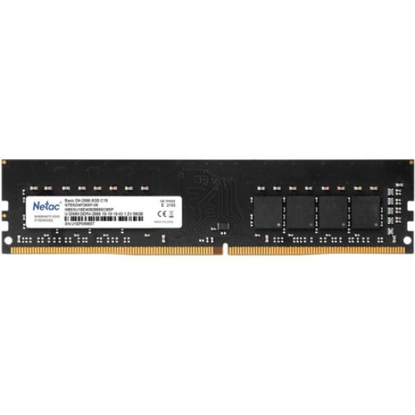 Оперативная память DIMM DDR4  8GB, 2666МГц (PC21280) Netac NTBSD4P26SP-08, 1.2В
