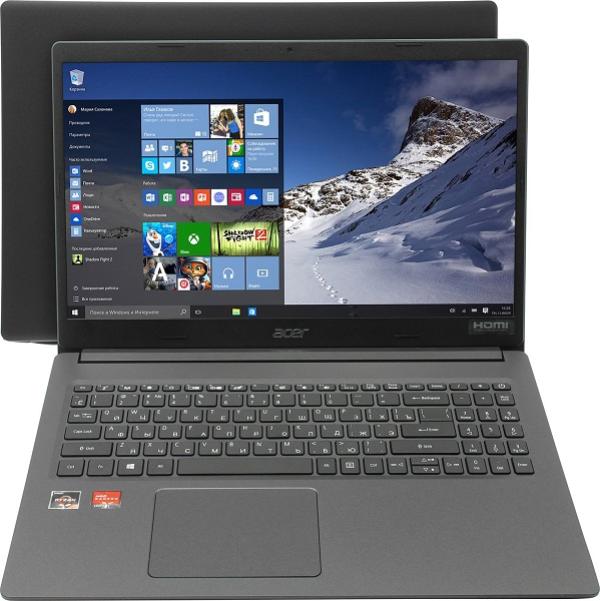 Ноутбук 15" Acer Extensa 15 EX215-22-R5NC (NX.EG9ER.00Q), Ryzen 3 3250U 2.6 4GB SSD 256GB 1920*1080 AMD Radeon Vega 3 USB2.0/2*USB3.2 LAN WiFi BT HDMI камера 1.9кг W10 серый