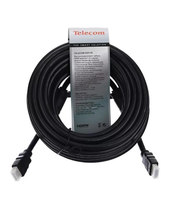 Кабель HDMI штырь - HDMI штырь 10м Telecom CG511D-10M, версия 1.4, поддержка 3D, ethernet, канал возврата аудио, ферритовые кольца, черный
