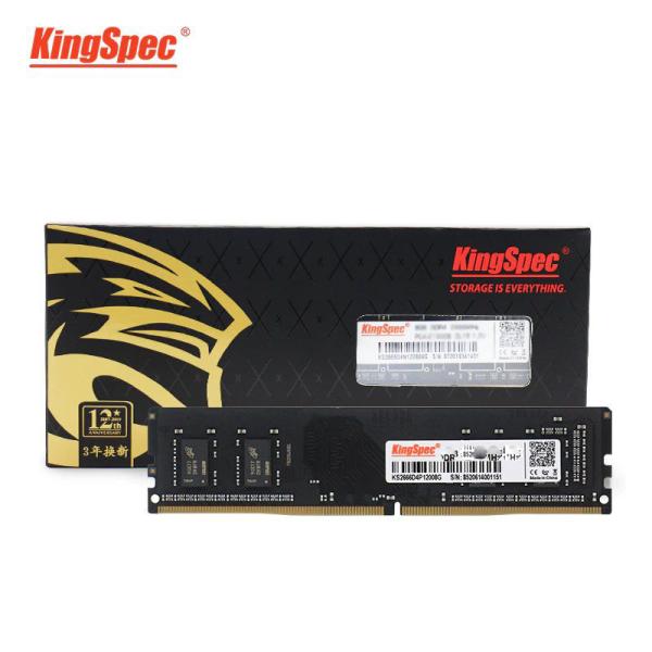 Оперативная память DIMM DDR4  8GB, 2666МГц (PC21280) Kingspec, 1.35В