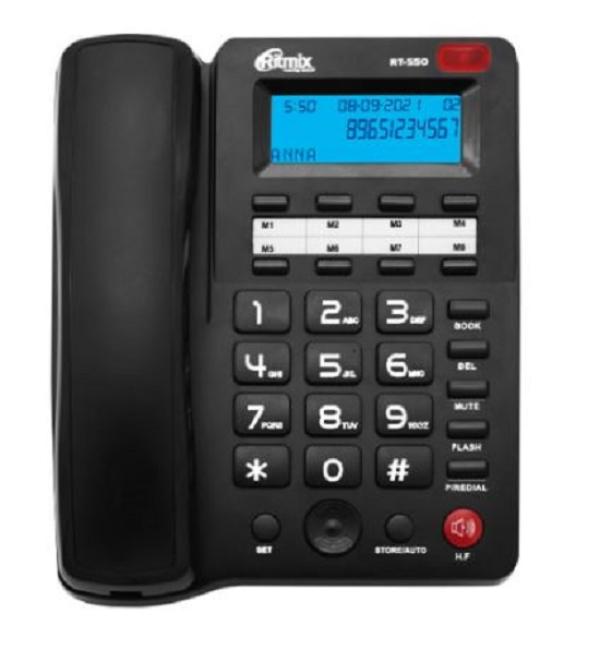 Телефон Ritmix RT-550 white, АОН, ЖКД, повтор, регулировка громкости звонка, отключение микрофона, возможность установки на стене, белый