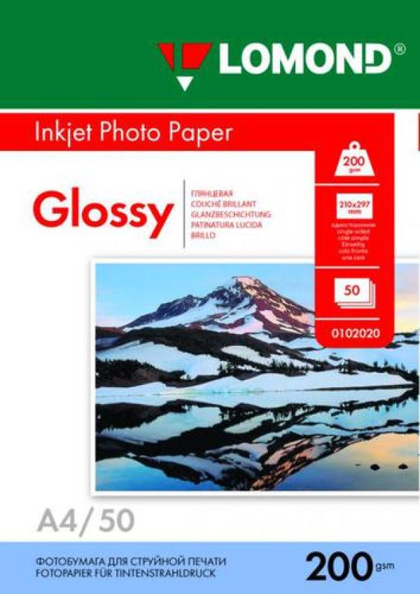 Бумага фото глянц. A4 Lomond Glossy Inkjet Photo Paper 0102020, 200г/м2, 50 листов
