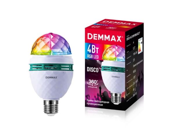 Диско лампа Demmax, RGB, 4W, E27, переходник на 220В, вращение, белый