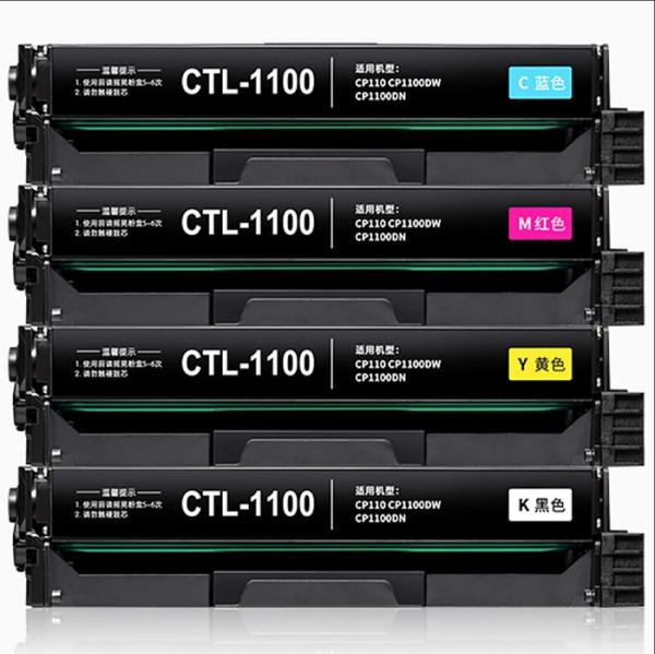 Картридж Pantum CTL-1100K, для CP1100/CM1100, черный, 1000стр
