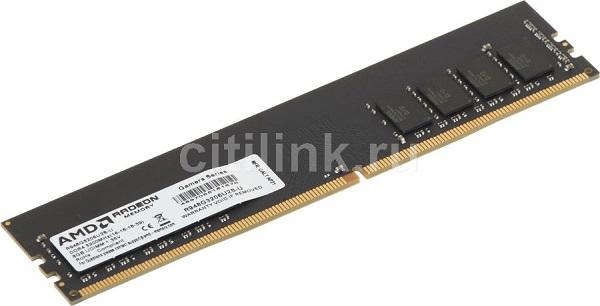 Оперативная память DIMM DDR4  8GB, 3200МГц (PC25600) AMD Radeon R9 Gamers Series Black R948G3206U2S-U, 1.35В