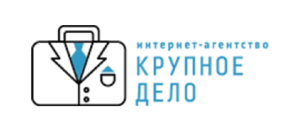 Разработка сайта
