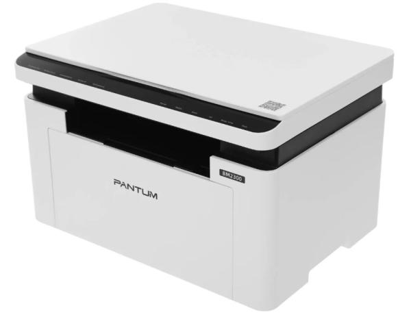 МФУ лазерное Pantum BM2300, A4, 22стр/мин, 1200dpi, USB2.0, 20000стр/мес