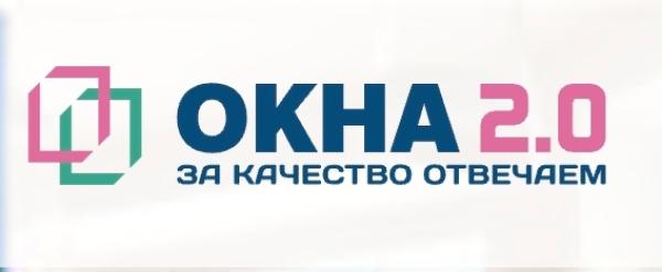ООО "Окна 2.0"
