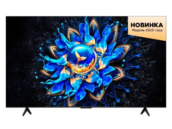 ТВ LED 55" TCL 55Q6CS QD-Mini LED, 3840*2160 QLED 144 Гц VRR (2K), Smart TV/GoogleTV, HDMI, SPDIF(Optical), CI+, BT, Wi-Fi, LAN, USB, PVR/Timeshift, DVB-C/T2/S2, 2*10Вт+20Вт, черный
