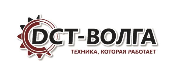 ДСТ-Волга