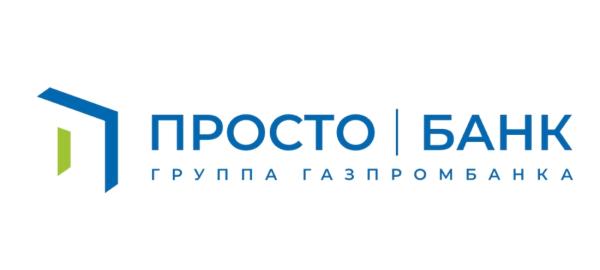 Просто|Банк