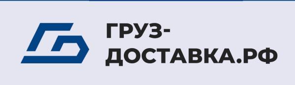 Груз-доставка