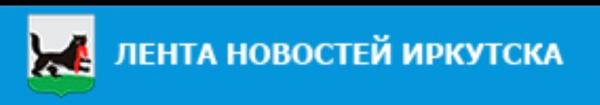 Irkutsk News