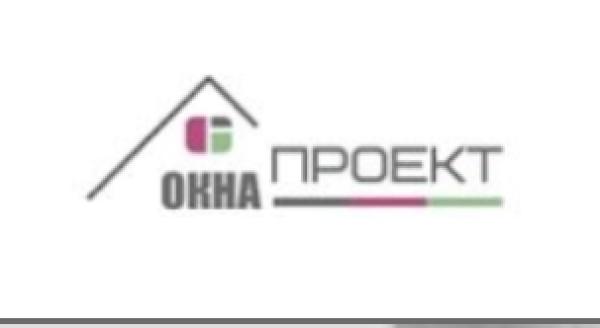 ОкнаПроект