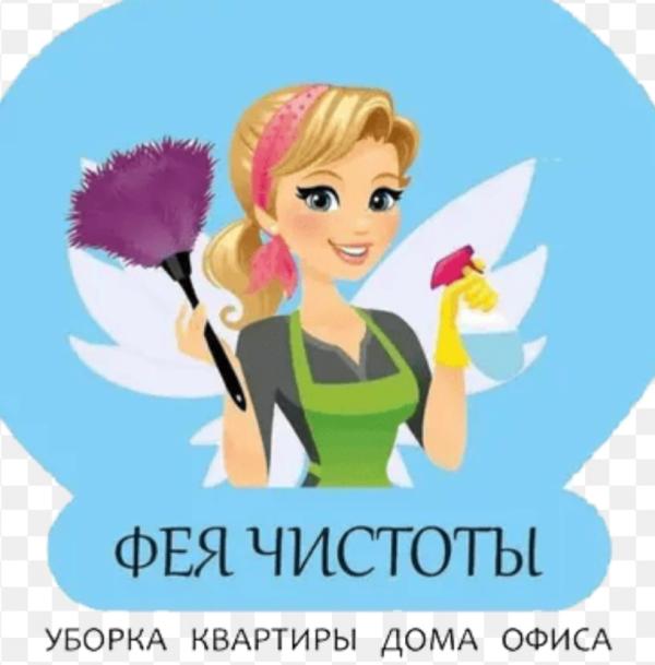 Уборка домов, квартир, офисов, клининг 