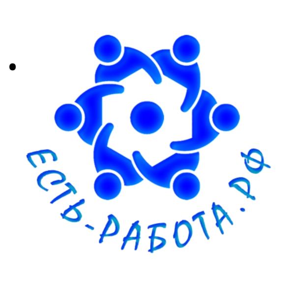 Есть-Работа