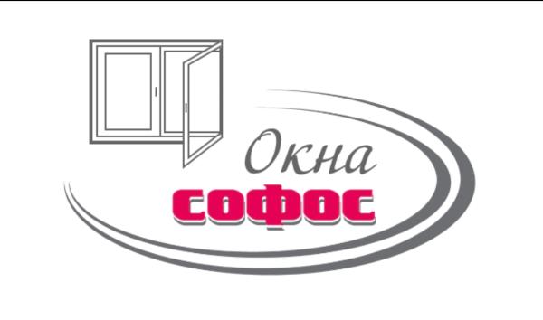 Окна-Софос