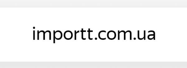 ImportT