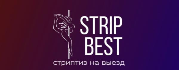 Strip Best