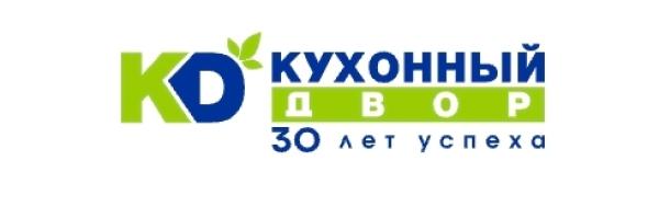 Кухонный Двор