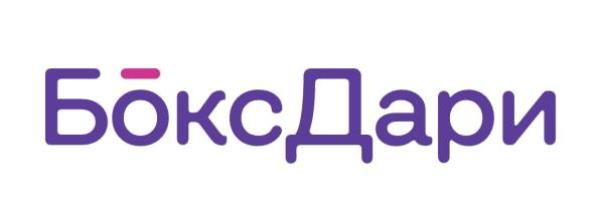 БоксДари