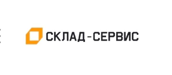 Склад 21