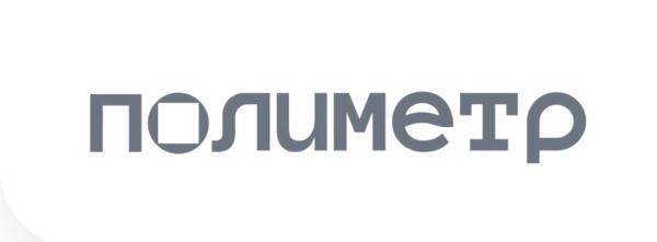 Полиметр 