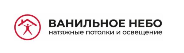 Ванильное небо 