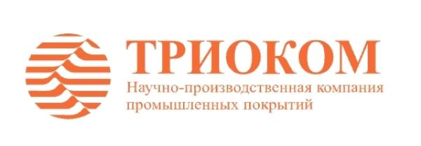 ТРИОКОМ